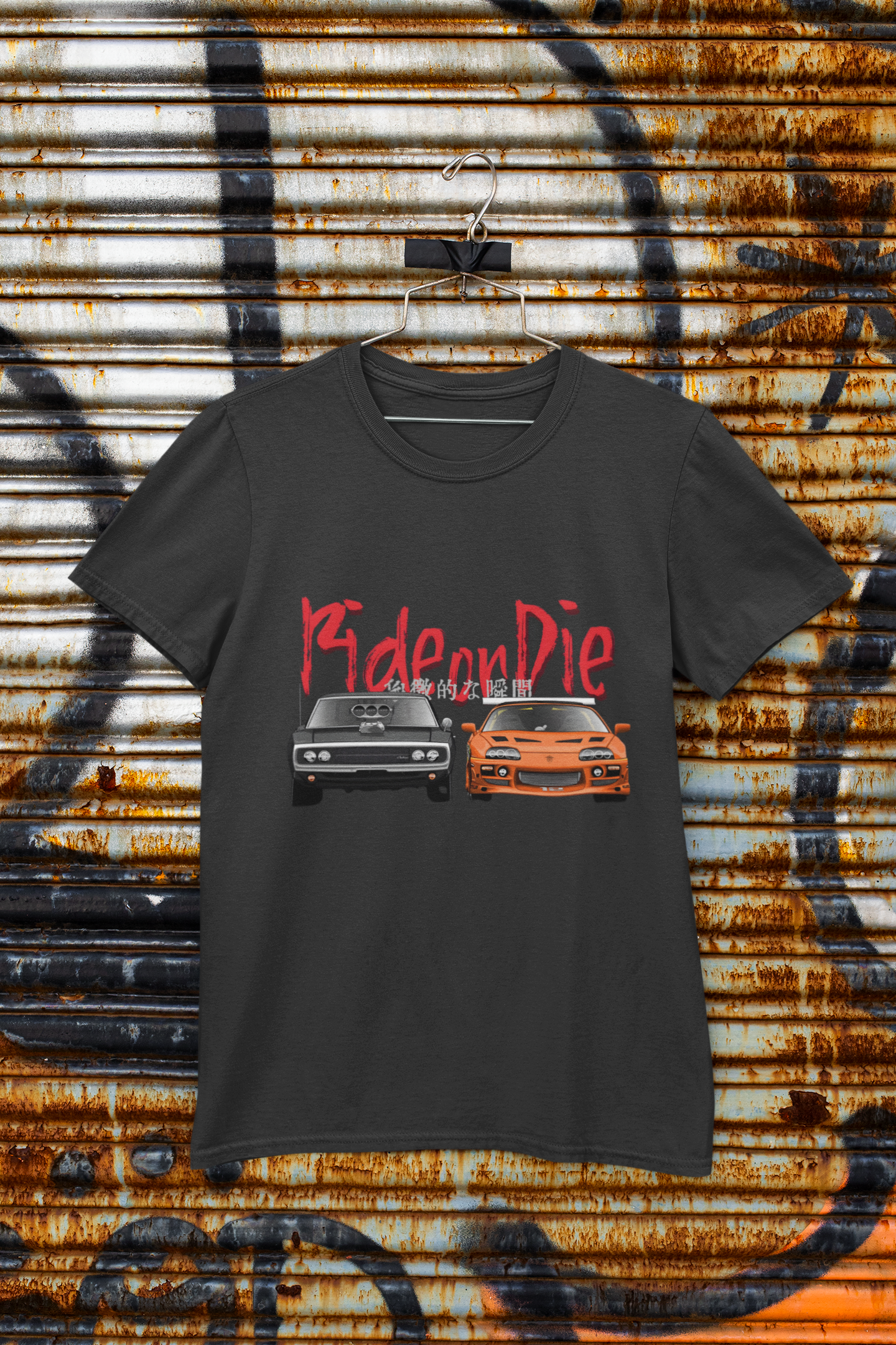 Ride or Die Graphic T-Shirt - Regular fit