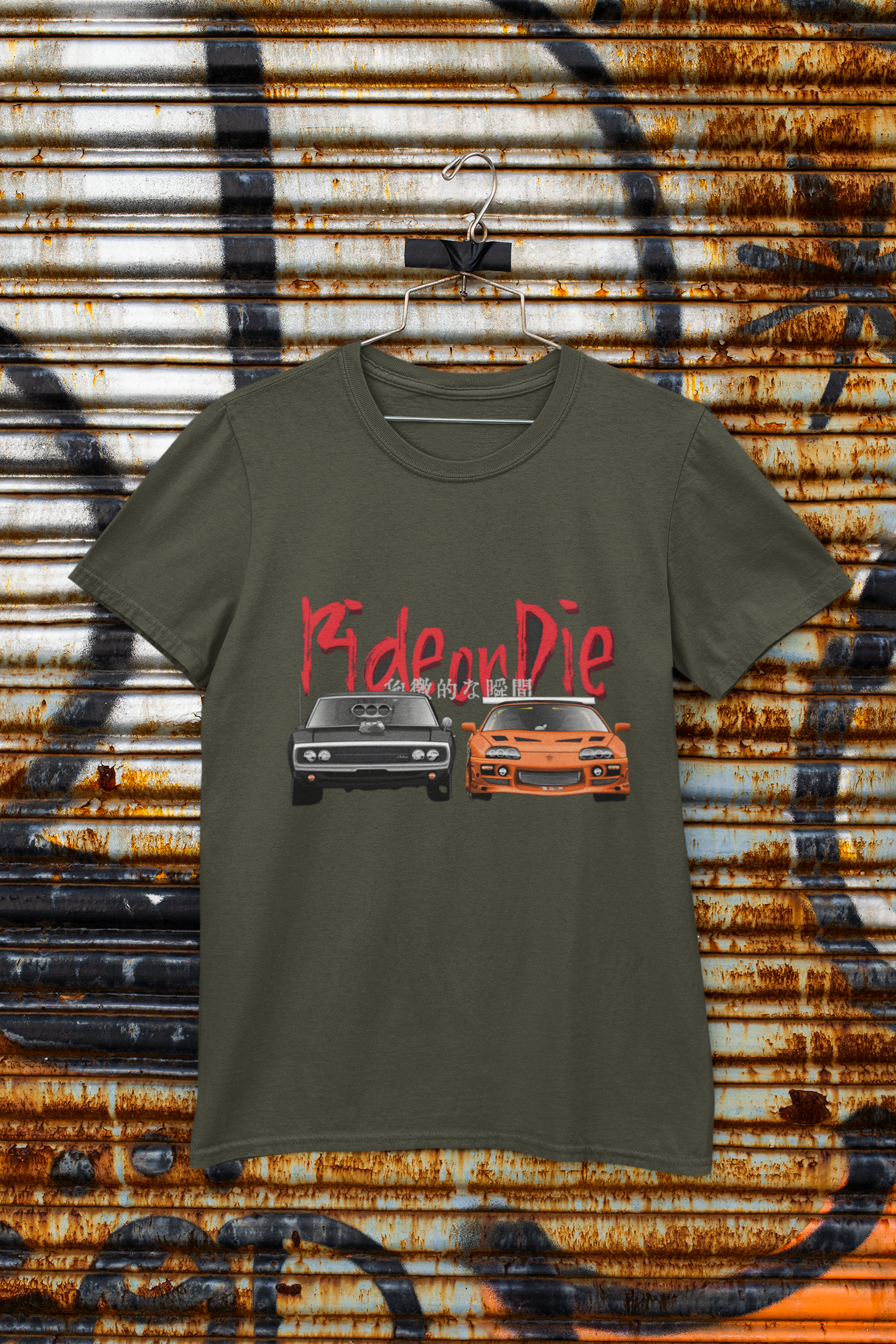 Ride or Die Graphic T-Shirt - Regular fit