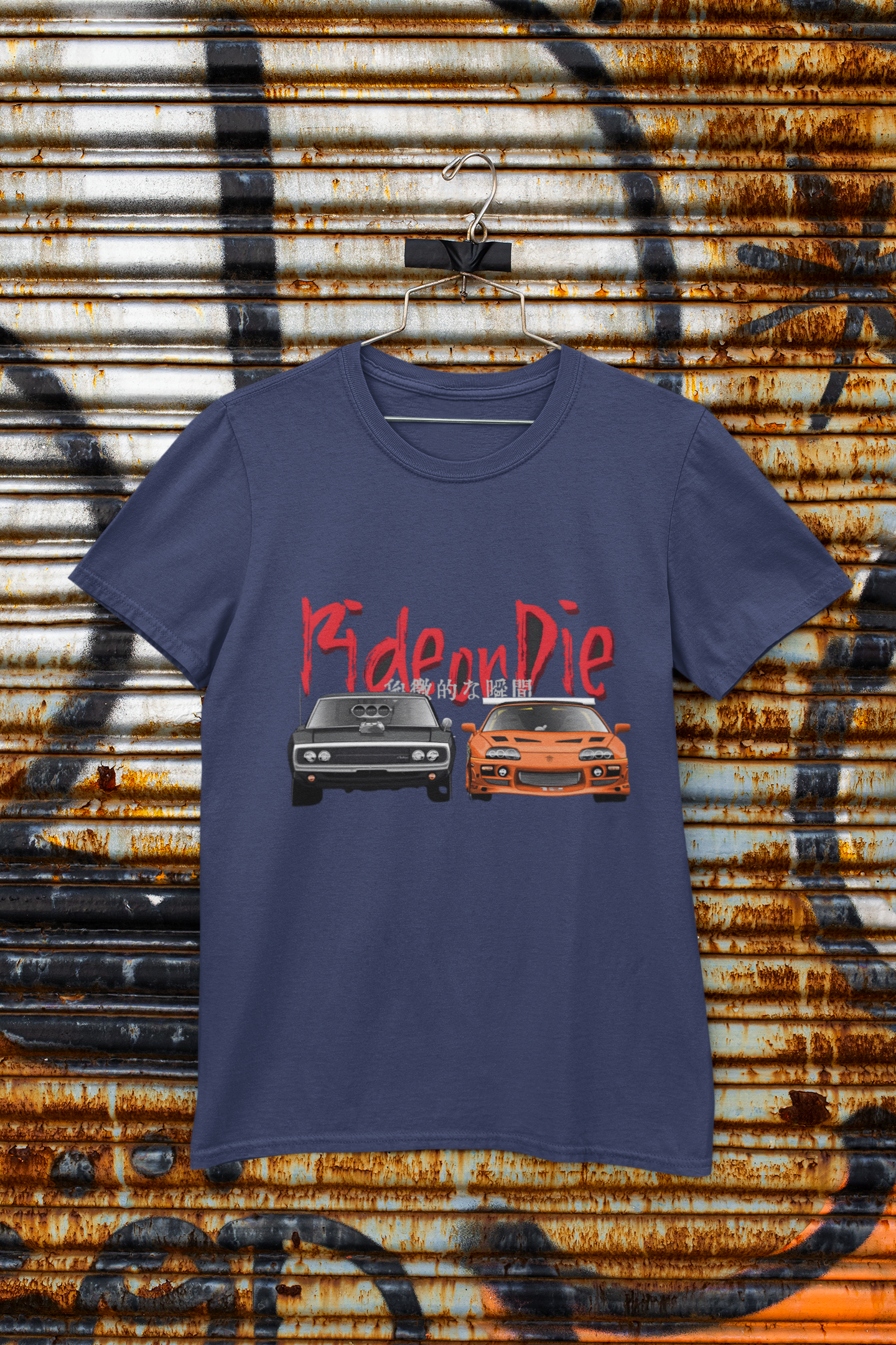 Ride or Die Graphic T-Shirt - Regular fit