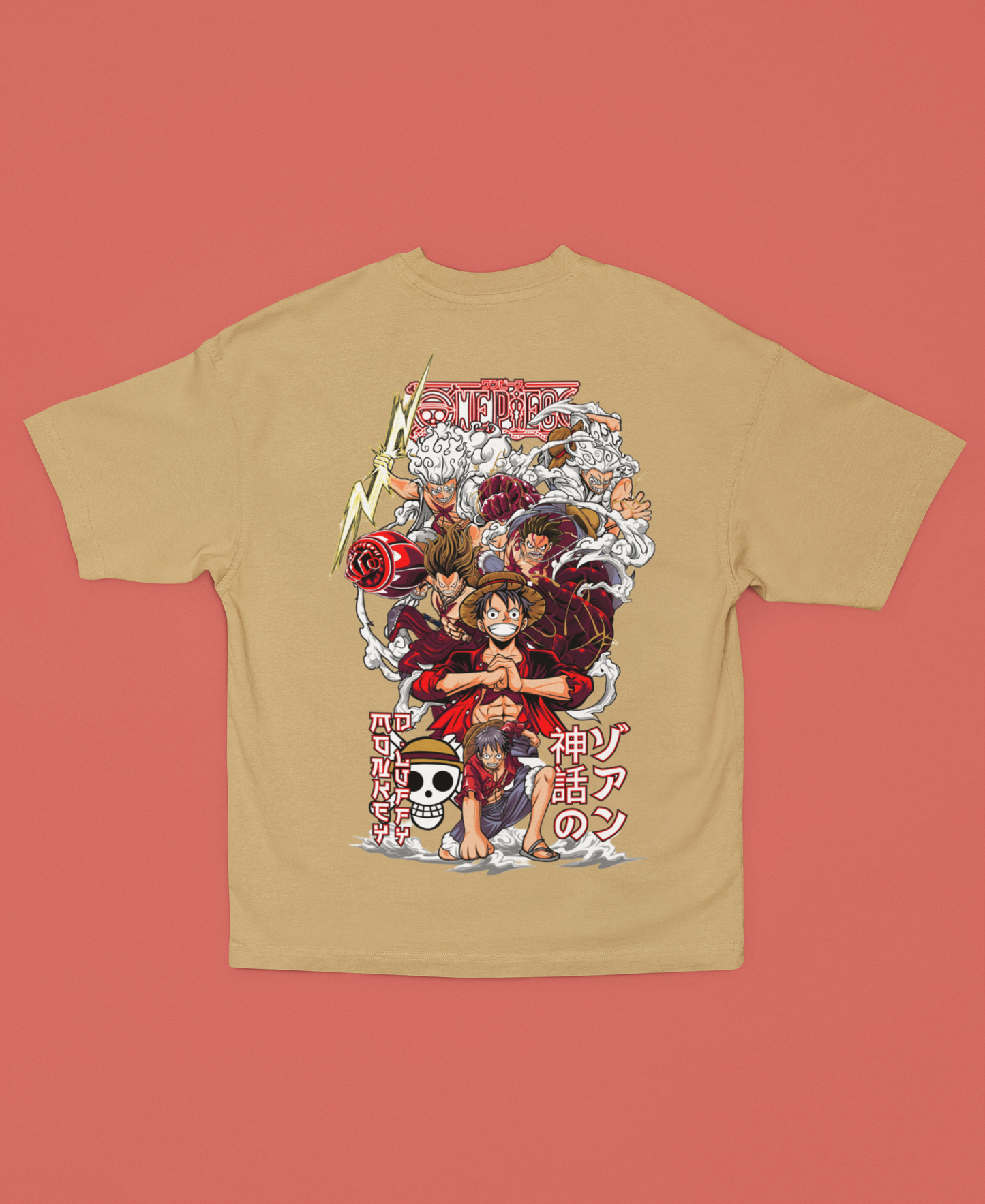 The Captain One Piece Oversized T-Shirt - Unisex