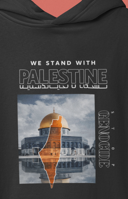 Palestine Pullover Hoodie - Unisex