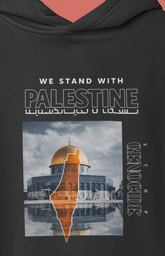 Palestine Pullover Hoodie - Unisex