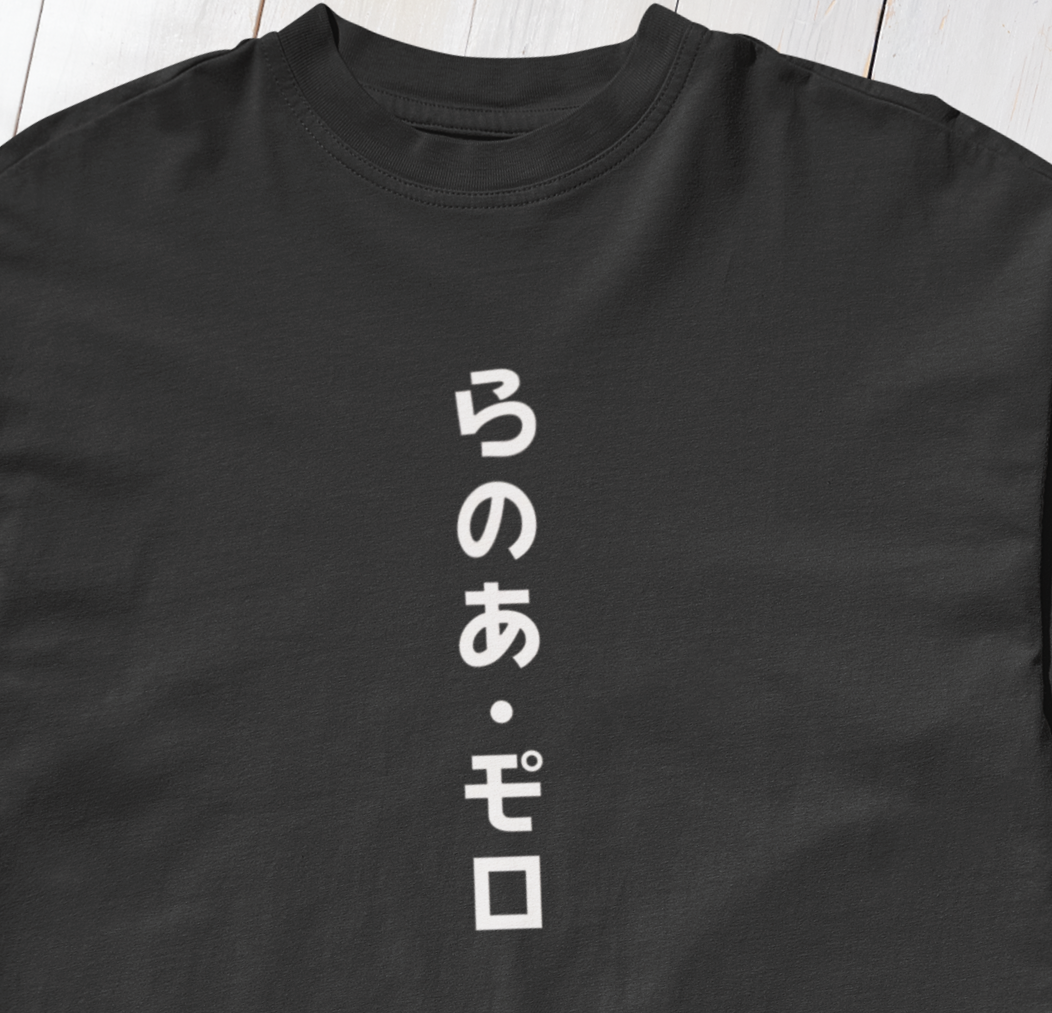 Zoro Graphic Oversized T-Shirt