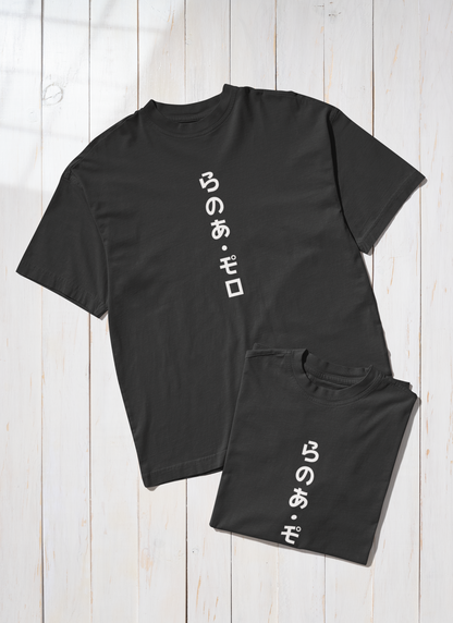 Zoro Graphic Oversized T-Shirt