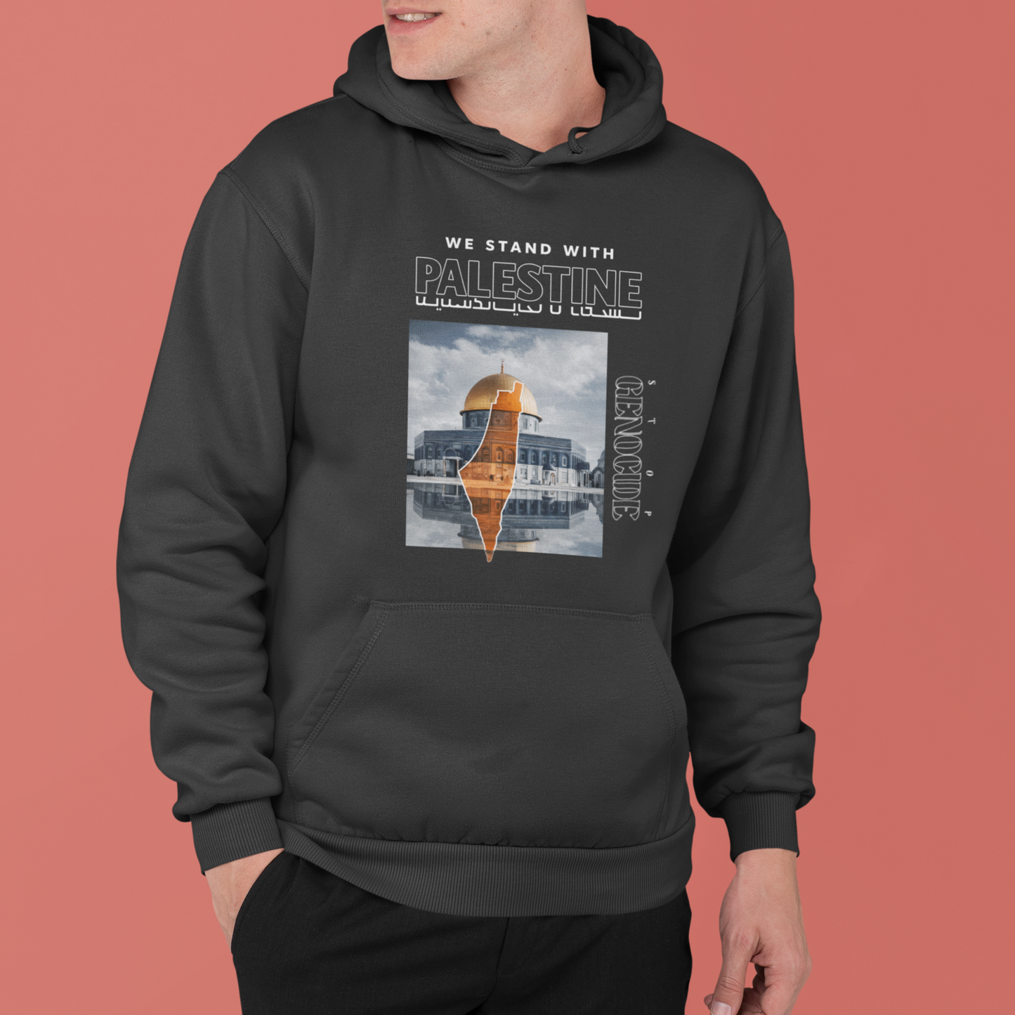 Palestine Pullover Hoodie - Unisex